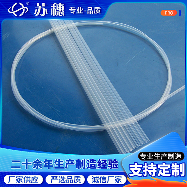 PFA熱縮套管是制造過程中也需要打磨嗎？